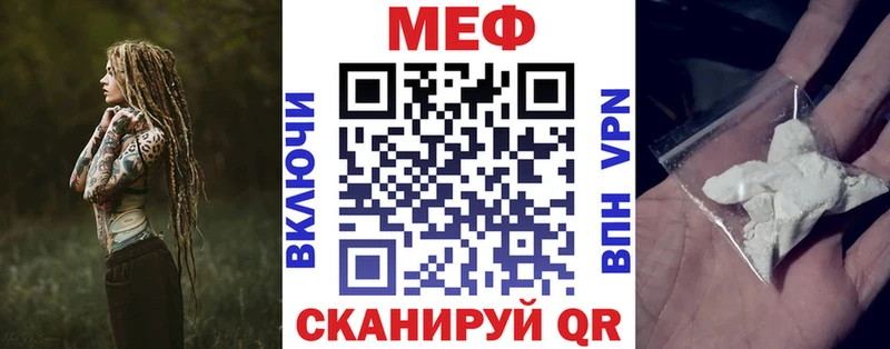 Виды наркотиков купить Петровск-Забайкальский A-PVP  Кодеин  КОКАИН 