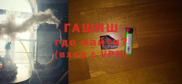 герыч Алексеевка