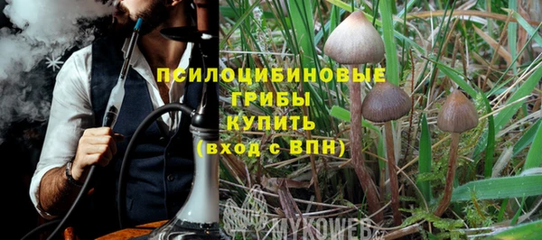 первитин Алзамай