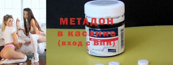 герыч Алексеевка