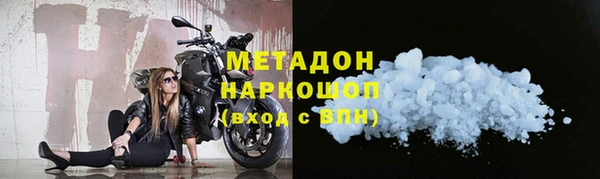 дмт Алексин