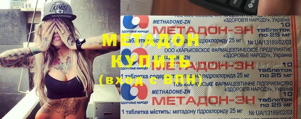 дмт Алексин