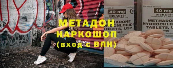 дмт Алексин