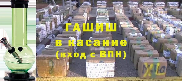герыч Алексеевка