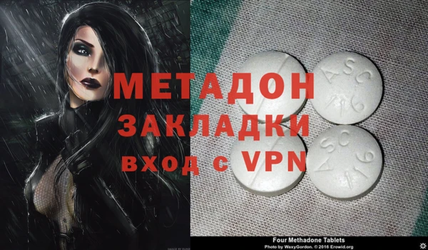 дмт Алексин