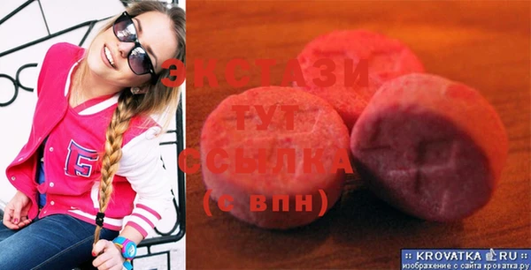 дмт Алексин