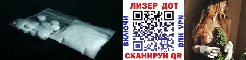 закладка  omg ССЫЛКА  Лсд 25 экстази ecstasy  Петровск-Забайкальский 